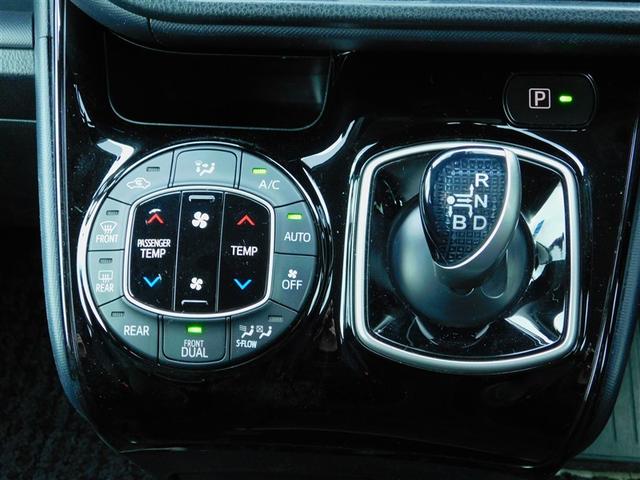 ���E�Ɨ����x�R���g���[���I�[�g�G�A�R���ɃG���N�g���V�t�g�}�`�b�N