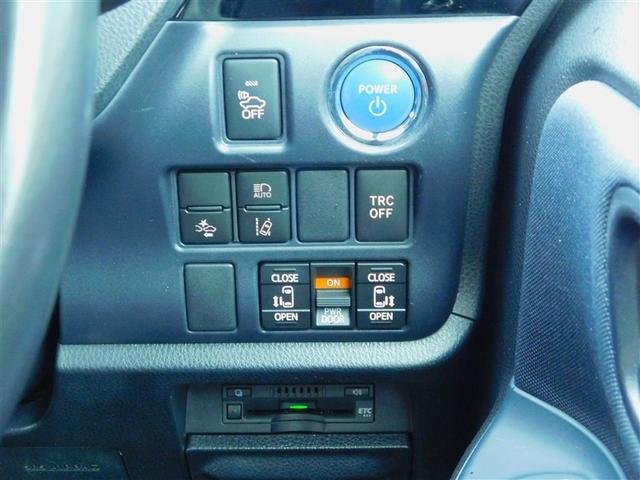 �e�X�C�b�`��