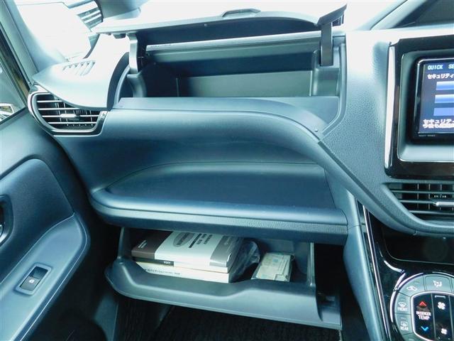 ����ȑ��̃��C�h�Ȏ��[�X�y�[�X