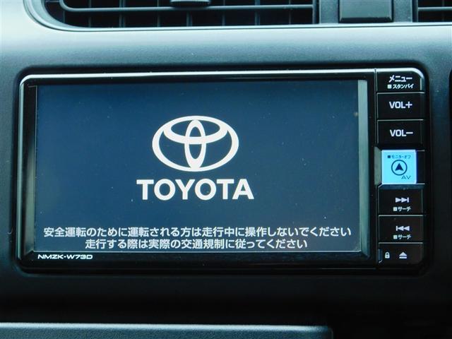 プロボックス ハイブリッドF デュアルエアバック ナビTV AUX パワーウインド フルセグテレビ ドライブレコーダー ABS パワステ メモリナビ AC ETC DVD キーレスエントリーシステム リアカメラ 衝突被害軽減装置(13枚目)