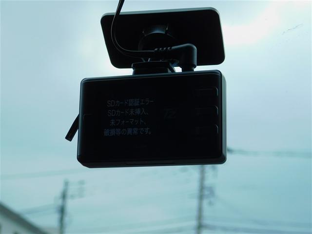 プロボックス ハイブリッドF デュアルエアバック ナビTV AUX パワーウインド フルセグテレビ ドライブレコーダー ABS パワステ メモリナビ AC ETC DVD キーレスエントリーシステム リアカメラ 衝突被害軽減装置(16枚目)