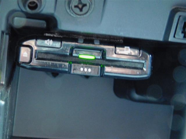 プロボックス ハイブリッドF デュアルエアバック ナビTV AUX パワーウインド フルセグテレビ ドライブレコーダー ABS パワステ メモリナビ AC ETC DVD キーレスエントリーシステム リアカメラ 衝突被害軽減装置(17枚目)