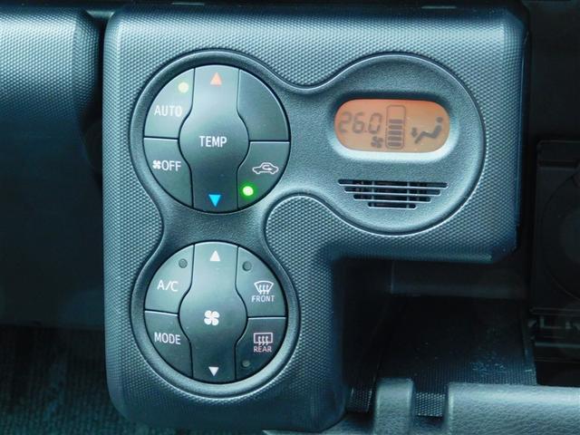 プロボックス ハイブリッドF デュアルエアバック ナビTV AUX パワーウインド フルセグテレビ ドライブレコーダー ABS パワステ メモリナビ AC ETC DVD キーレスエントリーシステム リアカメラ 衝突被害軽減装置(18枚目)