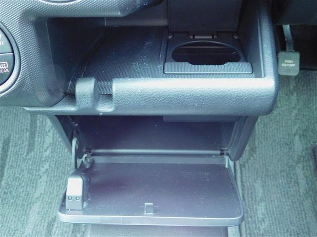 プロボックス ハイブリッドF デュアルエアバック ナビTV AUX パワーウインド フルセグテレビ ドライブレコーダー ABS パワステ メモリナビ AC ETC DVD キーレスエントリーシステム リアカメラ 衝突被害軽減装置(24枚目)