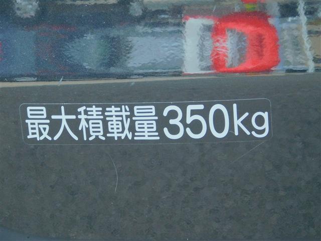 プロボックス ハイブリッドF デュアルエアバック ナビTV AUX パワーウインド フルセグテレビ ドライブレコーダー ABS パワステ メモリナビ AC ETC DVD キーレスエントリーシステム リアカメラ 衝突被害軽減装置(31枚目)