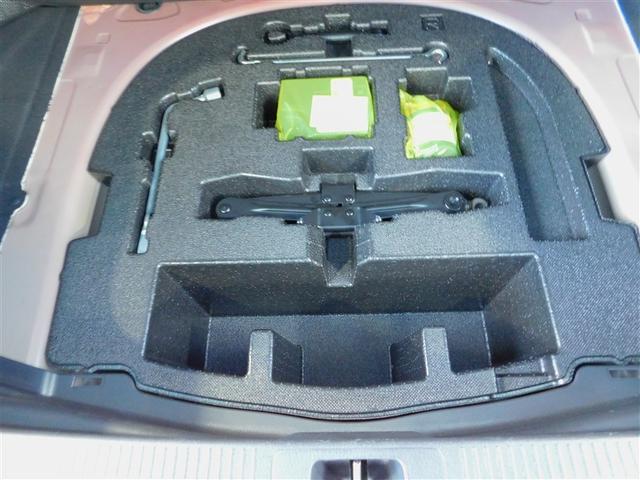 カムリ ＷＳ　Ｂカメラ　オートクルーズ　サイドＳＲＳ　ＴＶ　パワーシート　キーレスエントリー　ＡＵＸ　エアバッグ　ＥＴＣ　アルミホイール　ＡＢＳ　パワーウィンドウ　パワステ　インテリジェントキー　エアコン　横滑防止（12枚目）