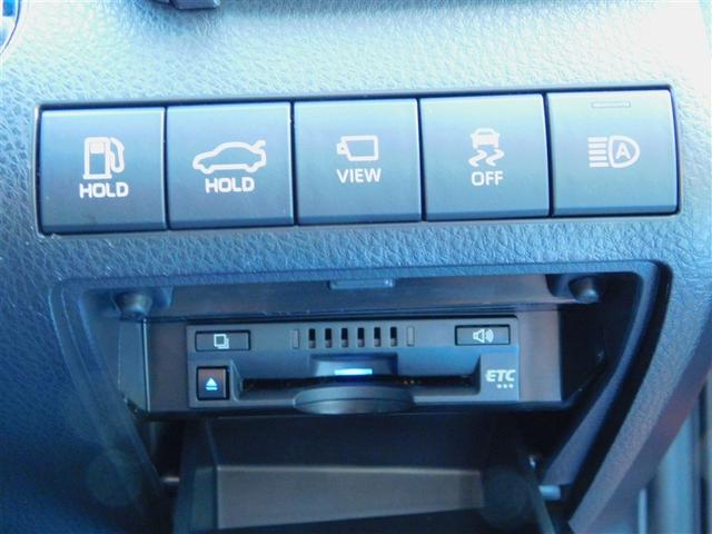 カムリ ＷＳ　Ｂカメラ　オートクルーズ　サイドＳＲＳ　ＴＶ　パワーシート　キーレスエントリー　ＡＵＸ　エアバッグ　ＥＴＣ　アルミホイール　ＡＢＳ　パワーウィンドウ　パワステ　インテリジェントキー　エアコン　横滑防止（21枚目）