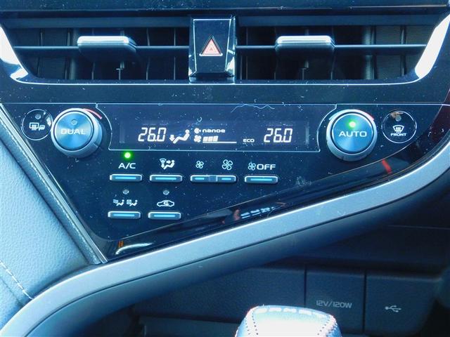 カムリ ＷＳ　Ｂカメラ　オートクルーズ　サイドＳＲＳ　ＴＶ　パワーシート　キーレスエントリー　ＡＵＸ　エアバッグ　ＥＴＣ　アルミホイール　ＡＢＳ　パワーウィンドウ　パワステ　インテリジェントキー　エアコン　横滑防止（22枚目）