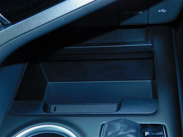 カムリ ＷＳ　Ｂカメラ　オートクルーズ　サイドＳＲＳ　ＴＶ　パワーシート　キーレスエントリー　ＡＵＸ　エアバッグ　ＥＴＣ　アルミホイール　ＡＢＳ　パワーウィンドウ　パワステ　インテリジェントキー　エアコン　横滑防止（30枚目）