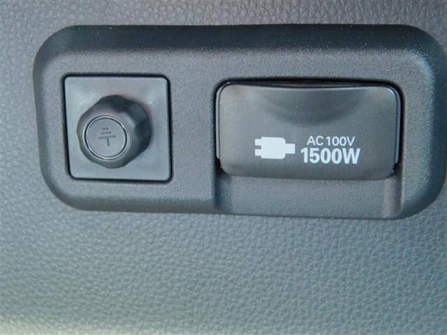 ヴォクシー ハイブリッドS-Z 両側Pドア カーテンエアバック スマキ プリクラッシュセーフティシステム Wエアコン Rカメラ DVDプレーヤー 地デジ アルミ テレビ クルーズコントロール 横滑り防止機能 LEDランプ キーフリー(14枚目)