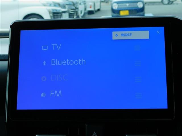 ヴォクシー ハイブリッドS-Z 両側Pドア カーテンエアバック スマキ プリクラッシュセーフティシステム Wエアコン Rカメラ DVDプレーヤー 地デジ アルミ テレビ クルーズコントロール 横滑り防止機能 LEDランプ キーフリー(17枚目)