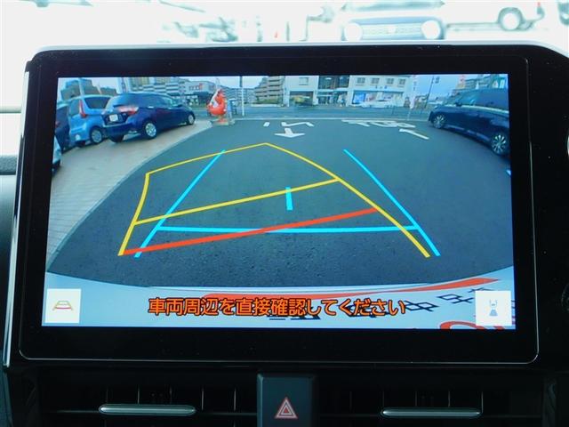 ヴォクシー ハイブリッドS-Z 両側Pドア カーテンエアバック スマキ プリクラッシュセーフティシステム Wエアコン Rカメラ DVDプレーヤー 地デジ アルミ テレビ クルーズコントロール 横滑り防止機能 LEDランプ キーフリー(18枚目)