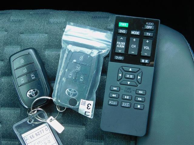 ヴォクシー ハイブリッドS-Z 両側Pドア カーテンエアバック スマキ プリクラッシュセーフティシステム Wエアコン Rカメラ DVDプレーヤー 地デジ アルミ テレビ クルーズコントロール 横滑り防止機能 LEDランプ キーフリー(22枚目)