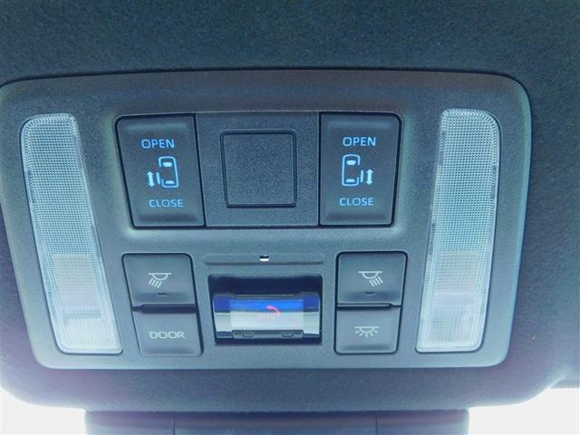 ヴォクシー ハイブリッドS-Z 両側Pドア カーテンエアバック スマキ プリクラッシュセーフティシステム Wエアコン Rカメラ DVDプレーヤー 地デジ アルミ テレビ クルーズコントロール 横滑り防止機能 LEDランプ キーフリー(24枚目)