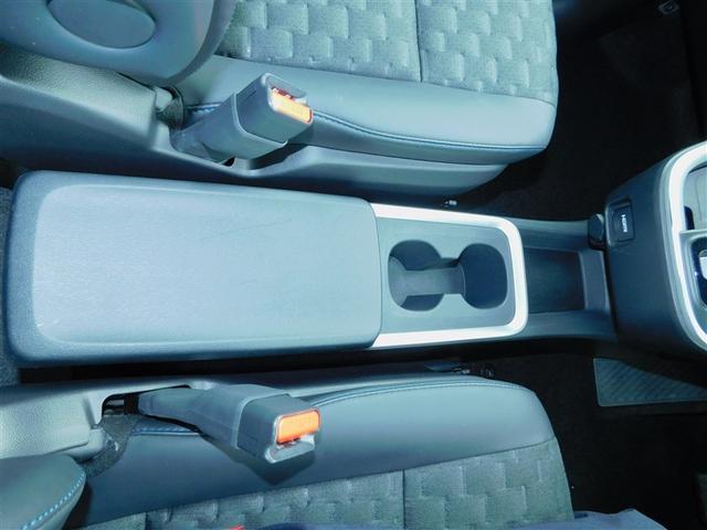 ヴォクシー ハイブリッドS-Z 両側Pドア カーテンエアバック スマキ プリクラッシュセーフティシステム Wエアコン Rカメラ DVDプレーヤー 地デジ アルミ テレビ クルーズコントロール 横滑り防止機能 LEDランプ キーフリー(25枚目)