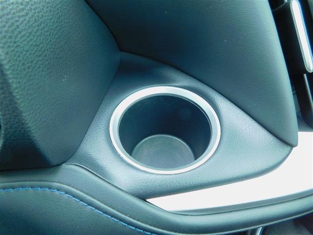 ヴォクシー ハイブリッドS-Z 両側Pドア カーテンエアバック スマキ プリクラッシュセーフティシステム Wエアコン Rカメラ DVDプレーヤー 地デジ アルミ テレビ クルーズコントロール 横滑り防止機能 LEDランプ キーフリー(26枚目)