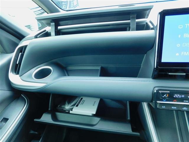 ヴォクシー ハイブリッドS-Z 両側Pドア カーテンエアバック スマキ プリクラッシュセーフティシステム Wエアコン Rカメラ DVDプレーヤー 地デジ アルミ テレビ クルーズコントロール 横滑り防止機能 LEDランプ キーフリー(27枚目)