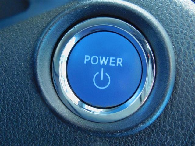 �{�^���X�^�[�g�X�C�b�`