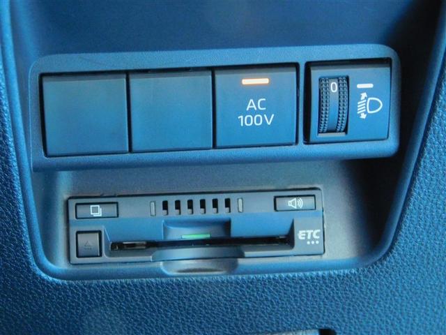 アクア Ｇ　スマ－トキ－　ＡＡＣ　Ｗエアバッグ　リヤカメラ　ドライブレコーダ　１００Ｖ　ＬＥＤヘッドライト　横滑り防止　クルコン　キーフリーシステム　ＥＴＣ　イモビライザー　ＰＷ　サイドエアバック　ＰＳ　ＡＢＳ（19枚目）