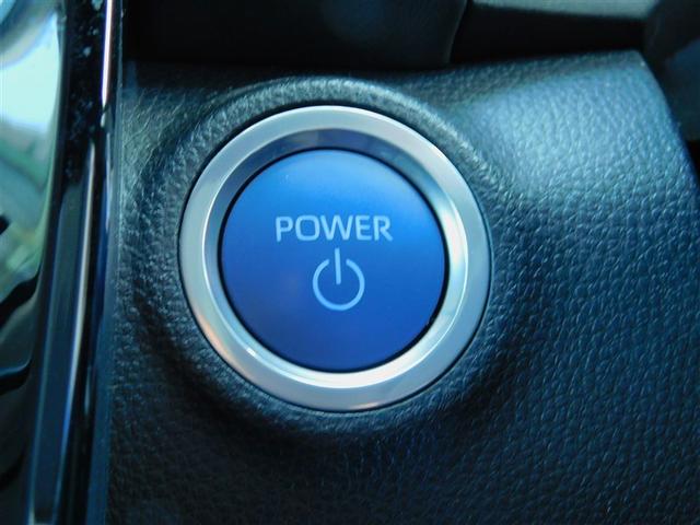 アクア Ｇ　スマ－トキ－　ＡＡＣ　Ｗエアバッグ　リヤカメラ　ドライブレコーダ　１００Ｖ　ＬＥＤヘッドライト　横滑り防止　クルコン　キーフリーシステム　ＥＴＣ　イモビライザー　ＰＷ　サイドエアバック　ＰＳ　ＡＢＳ（21枚目）