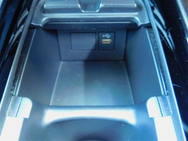 アクア Ｇ　スマ－トキ－　ＡＡＣ　Ｗエアバッグ　リヤカメラ　ドライブレコーダ　１００Ｖ　ＬＥＤヘッドライト　横滑り防止　クルコン　キーフリーシステム　ＥＴＣ　イモビライザー　ＰＷ　サイドエアバック　ＰＳ　ＡＢＳ（25枚目）