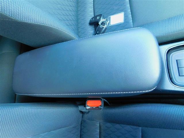 アクア Ｇ　スマ－トキ－　ＡＡＣ　Ｗエアバッグ　リヤカメラ　ドライブレコーダ　１００Ｖ　ＬＥＤヘッドライト　横滑り防止　クルコン　キーフリーシステム　ＥＴＣ　イモビライザー　ＰＷ　サイドエアバック　ＰＳ　ＡＢＳ（26枚目）