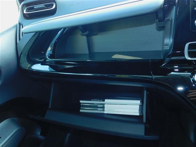 アクア Ｇ　スマ－トキ－　ＡＡＣ　Ｗエアバッグ　リヤカメラ　ドライブレコーダ　１００Ｖ　ＬＥＤヘッドライト　横滑り防止　クルコン　キーフリーシステム　ＥＴＣ　イモビライザー　ＰＷ　サイドエアバック　ＰＳ　ＡＢＳ（28枚目）