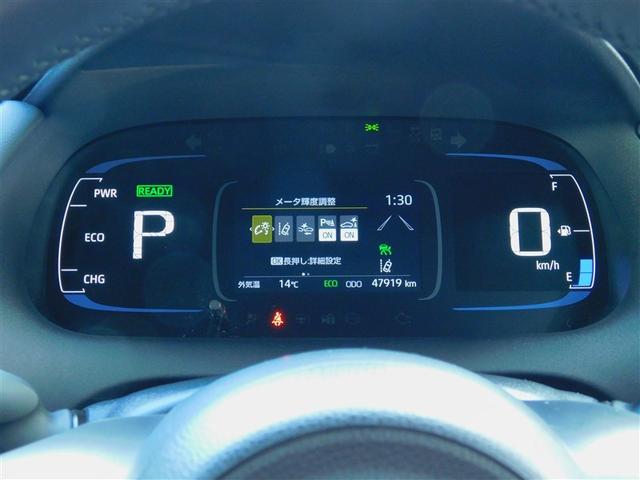 アクア Ｇ　スマ－トキ－　ＡＡＣ　Ｗエアバッグ　リヤカメラ　ドライブレコーダ　１００Ｖ　ＬＥＤヘッドライト　横滑り防止　クルコン　キーフリーシステム　ＥＴＣ　イモビライザー　ＰＷ　サイドエアバック　ＰＳ　ＡＢＳ（29枚目）