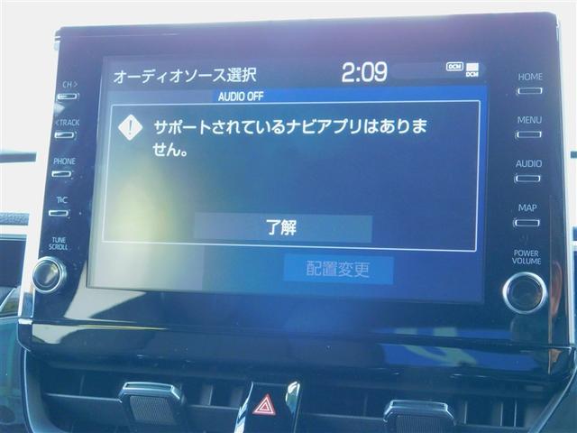カローラクロス ハイブリッド　Ｚ　スマートキ　バックモニタ　横滑り防止　プリクラッシュセーフティー　ＰＷシート　メディアプレイヤー接続　クルーズＣ　盗難防止システム　ＬＥＤヘッドライト　アルミホイール　ＡＣ　キーレス　ＥＴＣ　パワステ（15枚目）