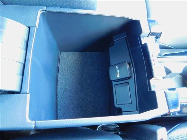 カローラクロス ハイブリッド　Ｚ　スマートキ　バックモニタ　横滑り防止　プリクラッシュセーフティー　ＰＷシート　メディアプレイヤー接続　クルーズＣ　盗難防止システム　ＬＥＤヘッドライト　アルミホイール　ＡＣ　キーレス　ＥＴＣ　パワステ（29枚目）