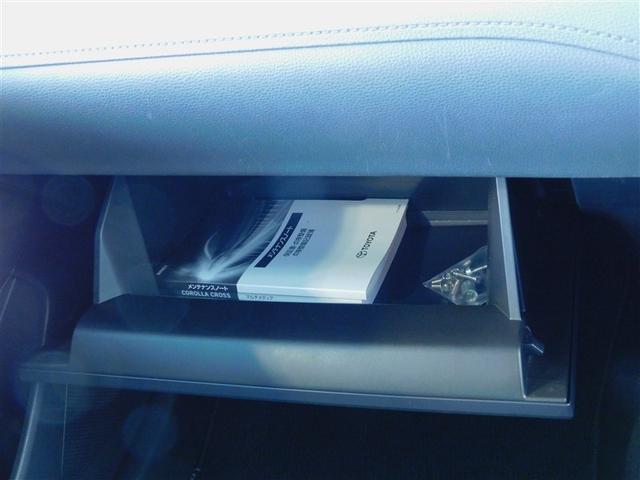カローラクロス ハイブリッド　Ｚ　スマートキ　バックモニタ　横滑り防止　プリクラッシュセーフティー　ＰＷシート　メディアプレイヤー接続　クルーズＣ　盗難防止システム　ＬＥＤヘッドライト　アルミホイール　ＡＣ　キーレス　ＥＴＣ　パワステ（30枚目）