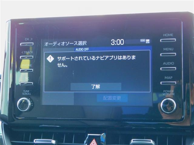 カローラツーリング ハイブリッド　ダブルバイビー　点検記録簿　ＬＥＤライト　リヤカメラ　スマキー　横滑防止　カーテンエアバック　オートクルーズコントロール　デュアルエアバッグ　フルオートエアコン　キーフリー　アルミホイール　ＥＴＣ付　ＰＳ　イモビ（7枚目）