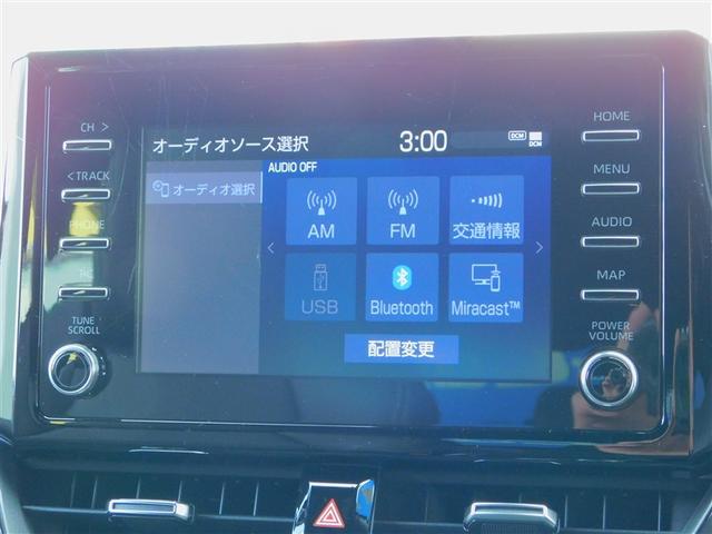 カローラツーリング ハイブリッド　ダブルバイビー　点検記録簿　ＬＥＤライト　リヤカメラ　スマキー　横滑防止　カーテンエアバック　オートクルーズコントロール　デュアルエアバッグ　フルオートエアコン　キーフリー　アルミホイール　ＥＴＣ付　ＰＳ　イモビ（8枚目）