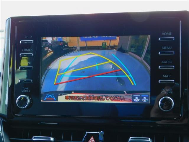 カローラツーリング ハイブリッド　ダブルバイビー　点検記録簿　ＬＥＤライト　リヤカメラ　スマキー　横滑防止　カーテンエアバック　オートクルーズコントロール　デュアルエアバッグ　フルオートエアコン　キーフリー　アルミホイール　ＥＴＣ付　ＰＳ　イモビ（9枚目）