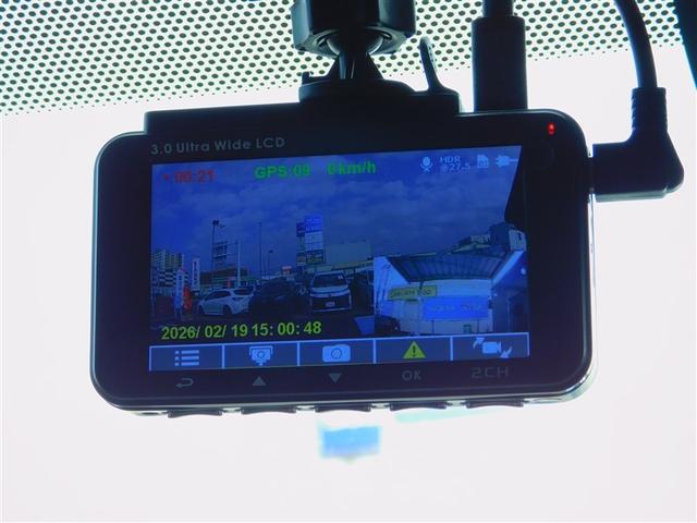 カローラツーリング ハイブリッド　ダブルバイビー　点検記録簿　ＬＥＤライト　リヤカメラ　スマキー　横滑防止　カーテンエアバック　オートクルーズコントロール　デュアルエアバッグ　フルオートエアコン　キーフリー　アルミホイール　ＥＴＣ付　ＰＳ　イモビ（10枚目）