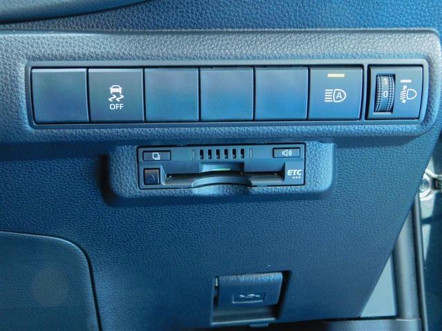 カローラツーリング ハイブリッド　ダブルバイビー　点検記録簿　ＬＥＤライト　リヤカメラ　スマキー　横滑防止　カーテンエアバック　オートクルーズコントロール　デュアルエアバッグ　フルオートエアコン　キーフリー　アルミホイール　ＥＴＣ付　ＰＳ　イモビ（12枚目）