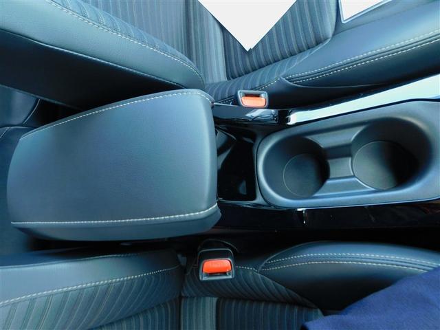 カローラツーリング ハイブリッド　ダブルバイビー　点検記録簿　ＬＥＤライト　リヤカメラ　スマキー　横滑防止　カーテンエアバック　オートクルーズコントロール　デュアルエアバッグ　フルオートエアコン　キーフリー　アルミホイール　ＥＴＣ付　ＰＳ　イモビ（19枚目）