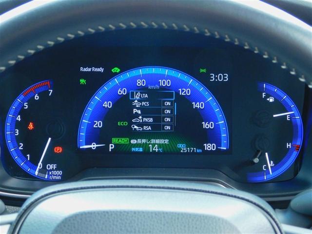カローラツーリング ハイブリッド　ダブルバイビー　点検記録簿　ＬＥＤライト　リヤカメラ　スマキー　横滑防止　カーテンエアバック　オートクルーズコントロール　デュアルエアバッグ　フルオートエアコン　キーフリー　アルミホイール　ＥＴＣ付　ＰＳ　イモビ（22枚目）