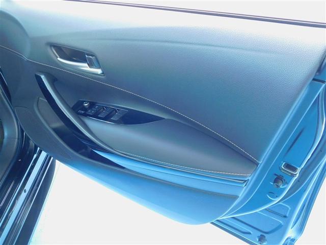 カローラツーリング ハイブリッド　ダブルバイビー　点検記録簿　ＬＥＤライト　リヤカメラ　スマキー　横滑防止　カーテンエアバック　オートクルーズコントロール　デュアルエアバッグ　フルオートエアコン　キーフリー　アルミホイール　ＥＴＣ付　ＰＳ　イモビ（23枚目）