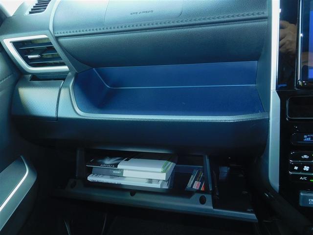 ����ȑ��̎��[�X�y�[�X