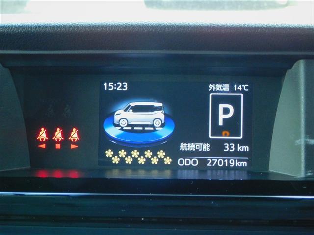 �J���[�}���`�C���t�H���[�V�����f�B�X�v���C