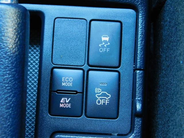 ���s���[�h�I���X�C�b�`