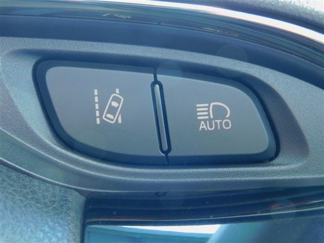 �g���^�Z�[�t�e�B�[�Z���X�e�쓮�X�C�b�`