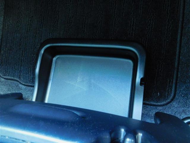 ����ȃA���_�[�g���C