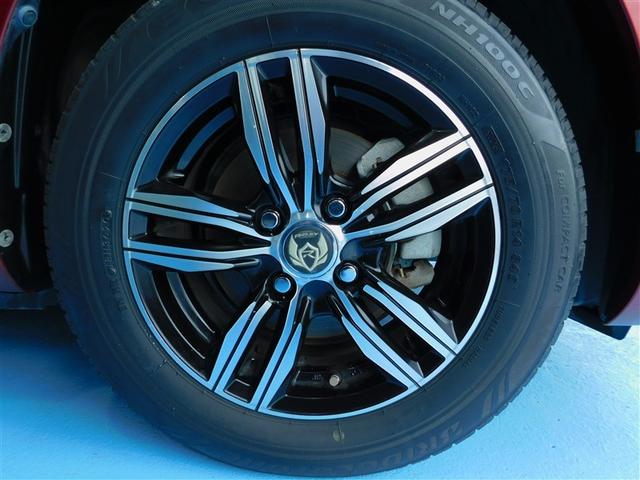 �ЊO�P�S�C���`�A���~�z�C�[��