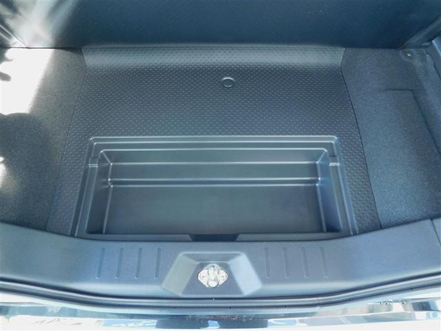 タンク カスタムG-T スマートキープッシュスタート 両側PSドア キーレスエントリー バックモニタ フルセグ クルーズコントロール LEDヘッドライト DVD ETC 横滑り防止機能 ナビTV Wエアバック アルミホイル(12枚目)