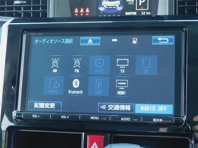 タンク カスタムG-T スマートキープッシュスタート 両側PSドア キーレスエントリー バックモニタ フルセグ クルーズコントロール LEDヘッドライト DVD ETC 横滑り防止機能 ナビTV Wエアバック アルミホイル(15枚目)