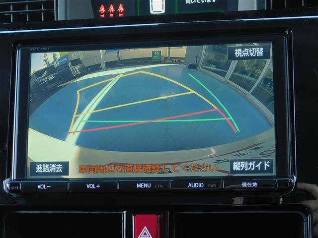 タンク カスタムG-T スマートキープッシュスタート 両側PSドア キーレスエントリー バックモニタ フルセグ クルーズコントロール LEDヘッドライト DVD ETC 横滑り防止機能 ナビTV Wエアバック アルミホイル(16枚目)