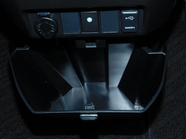 タンク カスタムG-T スマートキープッシュスタート 両側PSドア キーレスエントリー バックモニタ フルセグ クルーズコントロール LEDヘッドライト DVD ETC 横滑り防止機能 ナビTV Wエアバック アルミホイル(23枚目)