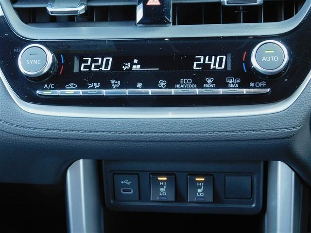 ���E�Ɨ����x�R���g���[���t���I�[�g�G�A�R���ɉ��K���M�V�[�g�q�[�^�[�X�C�b�`